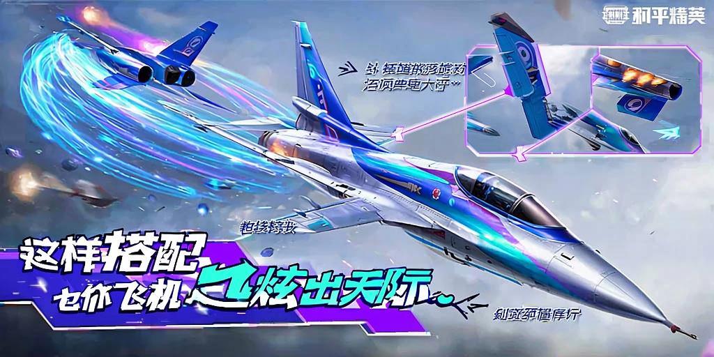 王者荣耀辅助【劳斯莱斯一体直装】英雄透视 人物透视 地图头像 射线方框 上帝视角 名字变色 漏人绘制 野怪显示 野怪计时 显示兵线 自身视野 头顶技能