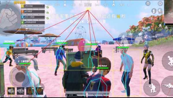 和平精英模拟器《鸡腿》外挂支持观战透视